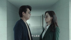 纵有疾风起 1. évad Ep.22 22. epizód