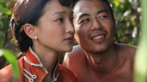 红高粱 kép