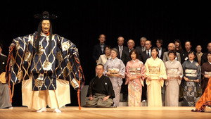 Core Kyoto 8. évad Ep.2 2. epizód