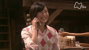 風のハルカ 1. évad Ep.135 135. epizód