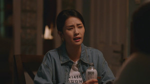 警察荣誉 1. évad Ep.5 5. epizód