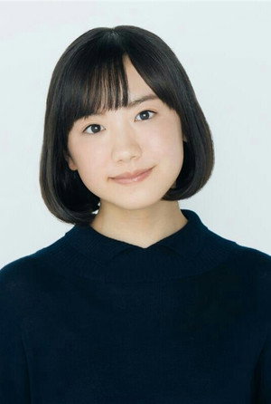 芦田愛菜 profil kép