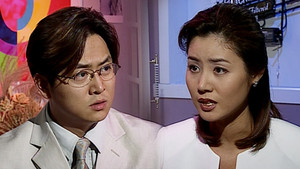 순풍산부인과 1. évad Ep.288 288. epizód