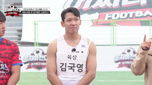 뭉쳐야 찬다 3. évad Ep.10 10. epizód