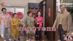 外来媳妇本地郎 12. évad Ep.4688 4688. epizód
