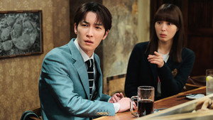 なんで私が神説教 1. évad Ep.5 5. epizód