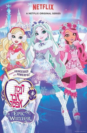 Ever After High poszter