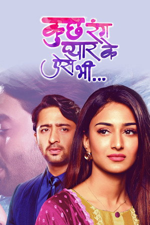 Kuch Rang Pyaar Ke Aise Bhi poszter