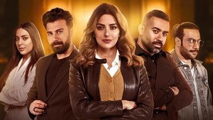للمعاريس فقط kép