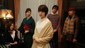 ビブリア古書堂の事件手帖 1. évad Ep.10 10. epizód