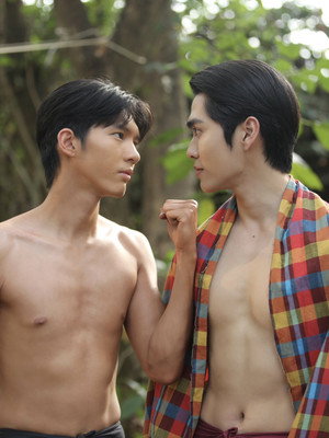 จาฤกรติชา poszter