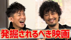 木村さ～～ん！ 4. évad Ep.133 133. epizód