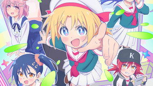 ゲーセン少女と異文化交流 kép