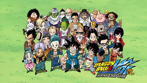 Dragon Ball Z Kai kép