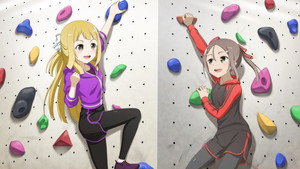 結城友奈は勇者である kép