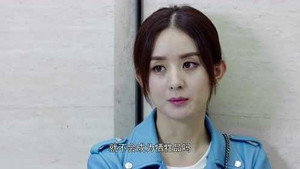 你和我的倾城时光 1. évad Ep.5 5. epizód