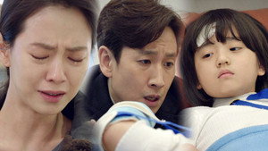 이번 주, 아내가 바람을 핍니다 1. évad Ep.8 8. epizód
