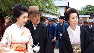 神様の女房 kép