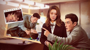 无限超越班 4. évad Ep.7 7. epizód