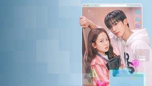제4차 사랑혁명 kép