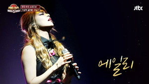 히든싱어 5. évad Ep.8 8. epizód