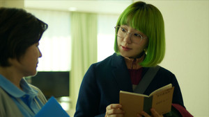 東京サラダボウル 1. évad Ep.5 5. epizód