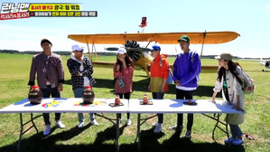 런닝맨 1. évad Ep.407 407. epizód