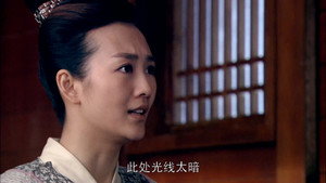 神探狄仁杰 5. évad Ep.22 22. epizód