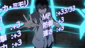ハズレ枠の【状態異常スキル】で最強になった俺がすべてを蹂躙するまで 1. évad Ep.2 2. epizód