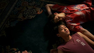 แปลรักฉันด้วยใจเธอ kép