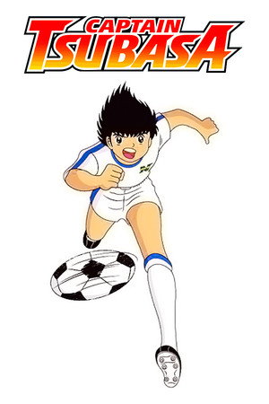 Tsubasa kapitány poszter