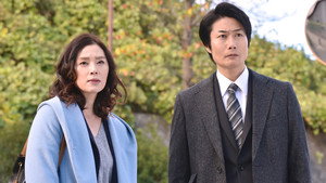人類学者・岬久美子の殺人鑑定 kép