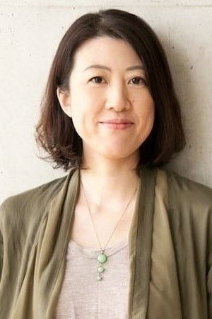 野木亜紀子 profil kép