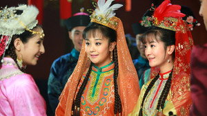 新还珠格格 kép