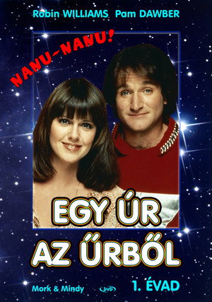 Egy úr az űrből 1. évad (1978-09-14) poszter