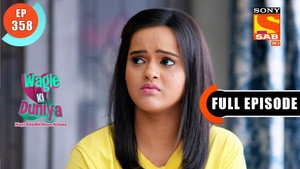 वागले की दुनिया 1. évad Ep.358 358. epizód