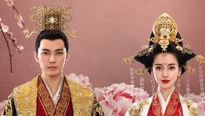 孤芳不自赏 kép