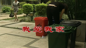 外来媳妇本地郎 6. évad Ep.2578 2578. epizód