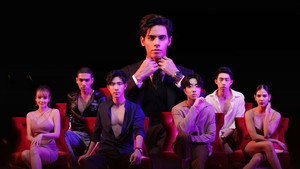 คืนนั้นกับนายดาวเหนือ kép