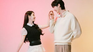 21세기 대군부인 kép