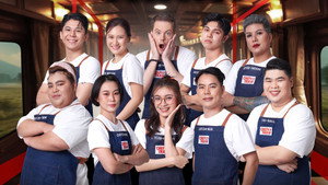 เชฟ ออน เทรน kép