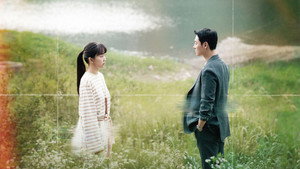 어쩌다 마주친, 그대 kép