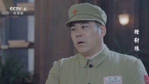 猎豺狼 1. évad Ep.26 26. epizód