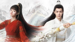玉骨遥 kép