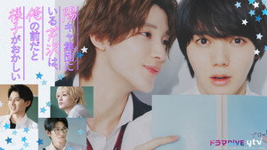 陽キャ集団にいる芹沢は、俺の前だと様子がおかしい kép