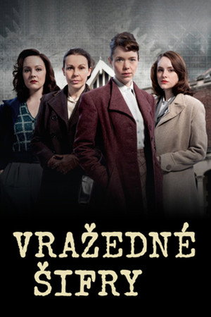 A Bletchley-kör poszter