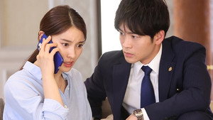 やんごとなき一族 1. évad Ep.7 7. epizód
