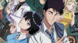九龍ジェネリックロマンス kép