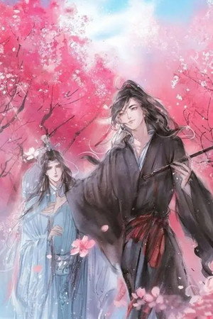 魔道祖师 poszter