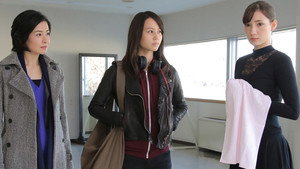 ヒガンバナ～警視庁捜査七課～ kép